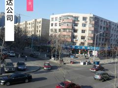 android_upload_pic-海峰糕点(浩源店)