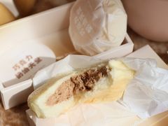 巧克力奶油天堂-好利来(幸福一家店)