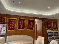 -厦门美莱整形美容医院