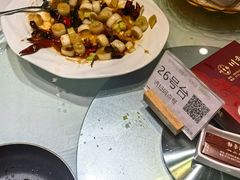 -川香楼酒家