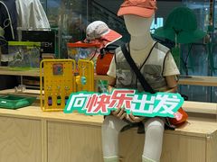 -太原茂业天地购物中心