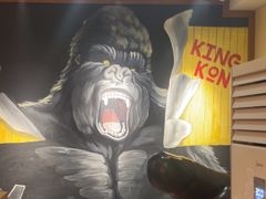 -kingkong大猩猩烤肉(CBD店)