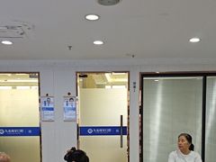 -珠海九龙医院口腔