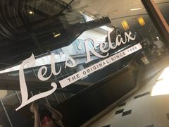 -Let’s Relax Spa(Siam Square One)
