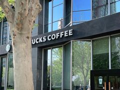 -星巴克(北京望京店)