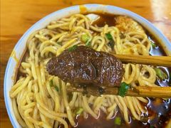 -蒋六十八梯眼镜面(渝中店)