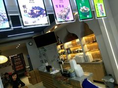 -叁省斋粉蒸肉甑糕·清真(回民街店)