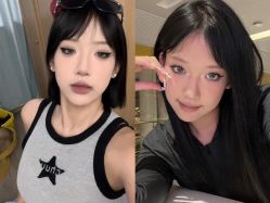 -星座接发烫染美发超市
