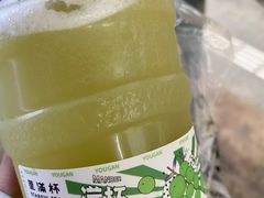 油柑茶-星满杯TEAFUL(罗湖东门店)