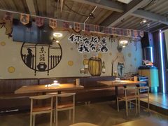 -京B·东篱精酿啤酒音乐餐厅