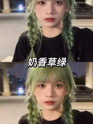 -LJOY丽锦造型·烫发染发