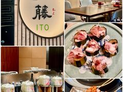 -伊藤ITO(侨福芳草地购物中心店)