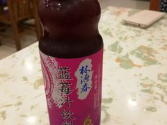 -老猎户炭火锅羊汤(万达店)