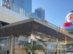 -BeauTea水仙(coco park店)