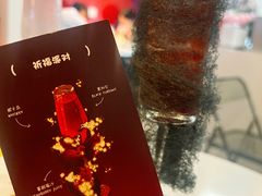 -杭桃里(万象城店)