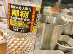 -渔家火锅·海鲜自助餐·演艺(亚龙湾天域酒店)