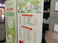 -张一元(总店)