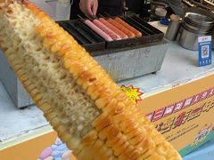 -问山MountQuest攀岩馆