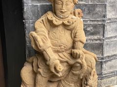 -喜林苑·稻田餐厅(品相府店)