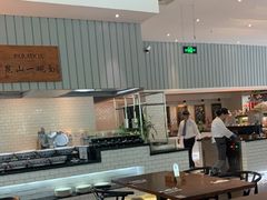 -昆山琶拉帝诗酒店·河畔咖啡厅Riverside Cafe