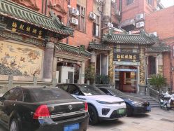 -梅龙镇酒家·宴会厅(南京西路总店)