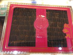 -同仁堂(北苑双营路店)