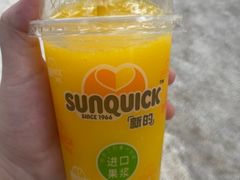 -重庆海昌加勒比海水世界