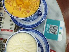 -捷信牛奶甜品世家(柳巷店)