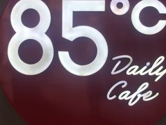 -85度C(厦门中华城新店)