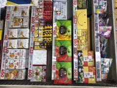 -大国药妆(えびすダイコク店)