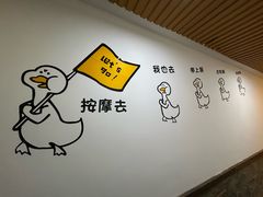 -盲人按摩(海淀黄庄店)
