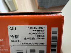 -Sony Store 索尼(上海淮海中路店)