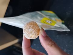 糖霜金桔-粒上皇(人民南二路店)