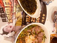 -陳香貴·兰州牛肉面(东方宝泰店)