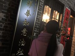 -黄祥华养生堂·炖汤·营养蒸饭(岭南天地店)