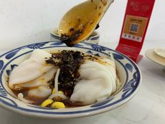 热米皮-零玖壹陆汉中小吃