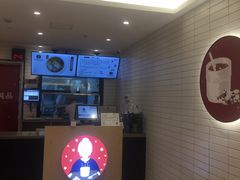 -钟姐炖品(印象城百盛店)