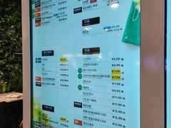 -宜家·瑞典风味餐厅(烟台路店)