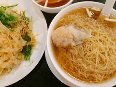 -丽的面家(多宝路店)