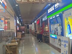 -光启城时尚购物中心