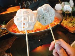 -湊湊火锅·茶憩(新中关购物中心店)