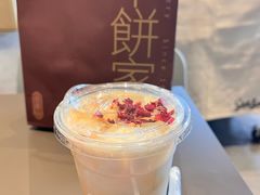 -Seesaw Coffee(苏州中心店)