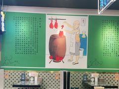 -澳门陈光记烧味饭店(万象城店)