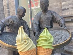 -吴裕泰茶庄(前门大街店)
