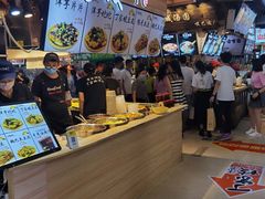 -周小亮丁家坡洋芋(全国总店)