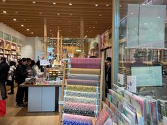 -伊东屋(本店)