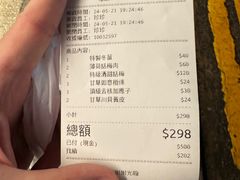 -上海么凤(赫德道店)