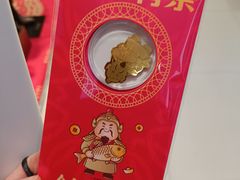 -开元商城(钟楼店)