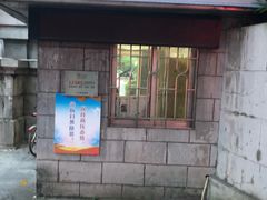 -十九路军淞沪抗日阵亡将士陵园