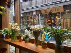 -周家二小姐的菜(西津渡店)